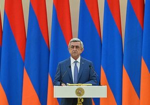 Президент Армении