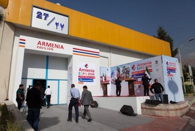 armenia-expo