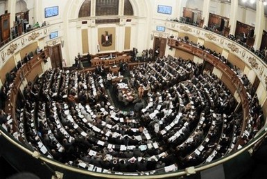 parlament-egipta