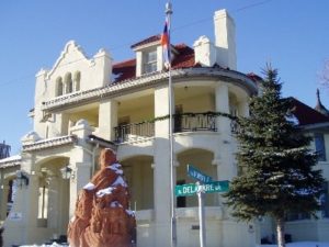 Посольство Армении в Канаде
