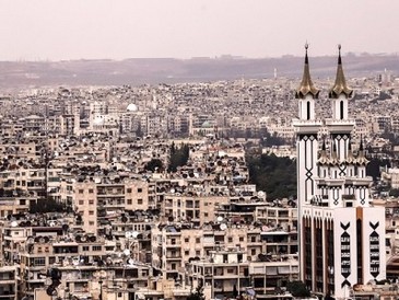 Алеппо