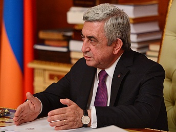 Президент