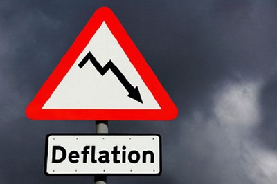 дефляция