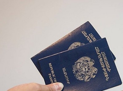 паспорт Армении