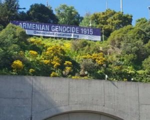 Баннер о Геноциде армян