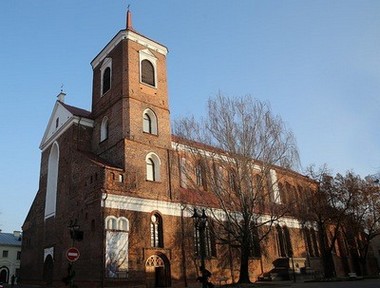 Кафедральный собор Каунаса