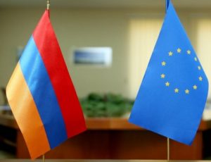 Армения и ЕС