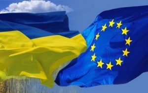 Украина и ЕС