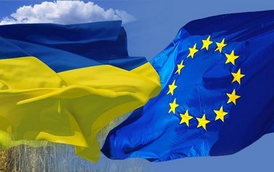 Украина и ЕС