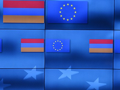 Армения и ЕС