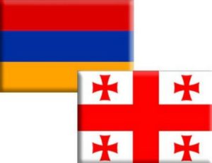 Армения и Грузия
