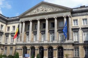 Бельгийский парламент