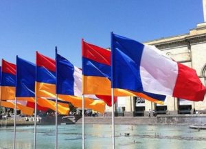 Армения и Франция
