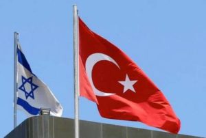 Израиль и Турция