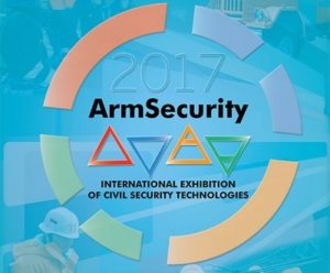 Arm Security-2017