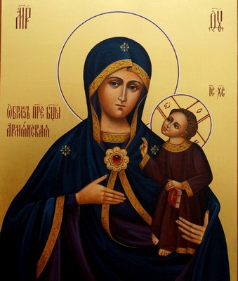 Армянская Богородица