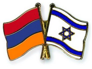 Armenia-Israel