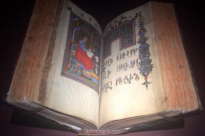 рукописи XIV века