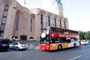 Ереван туравтобус