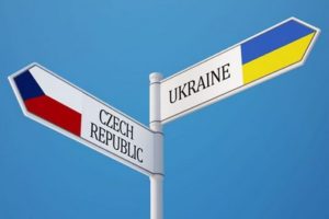 Чехия и Украина