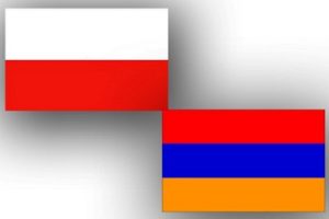 Польша и Армения