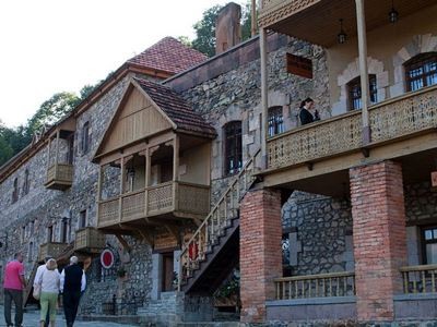 Армения