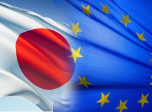 ЕС и Япония