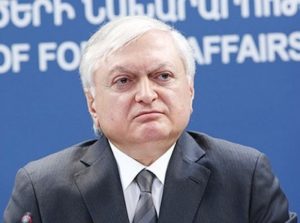 Глава МИД Армении