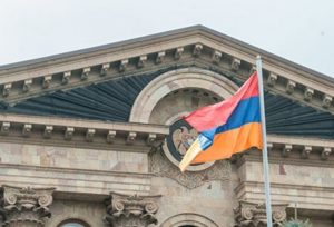 Армения Парламент
