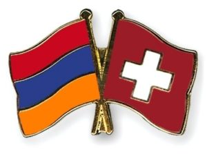 Армения и Швейцария