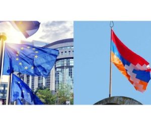 ЕС и Карабах