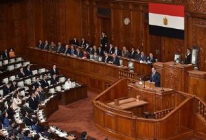 Парламент Египта