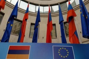 Армения и Евросоюз