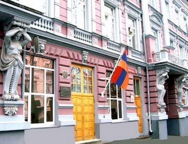 embassy-of-armenia