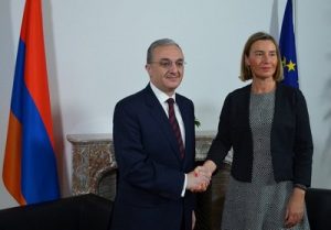 Армения и ЕС
