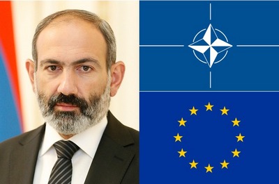 Пашинян НАТО ЕС