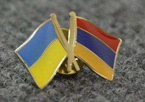 флаги Украины и Армении