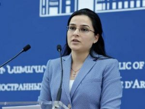 Анна Нагдалян