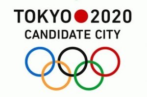 XXXII Летние Олимпийские игры пройдут в Токио