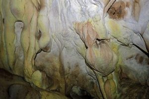 пещера в Армении