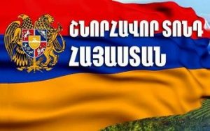 armenia independence day