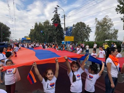 флаг Армении в Днепре