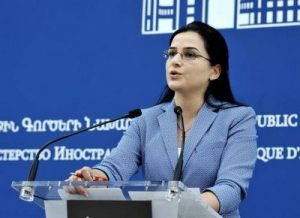 Анна Нагдалян