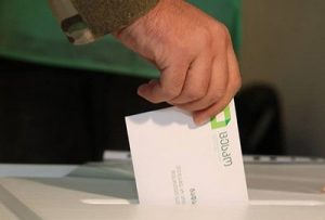 выборы в Грузии