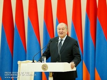 Армен Саркисян