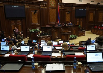 парламент