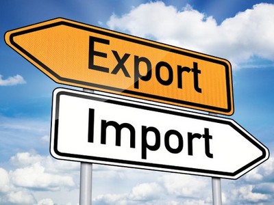 Экспорт и импорт
