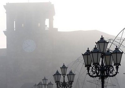 туман в Ереване
