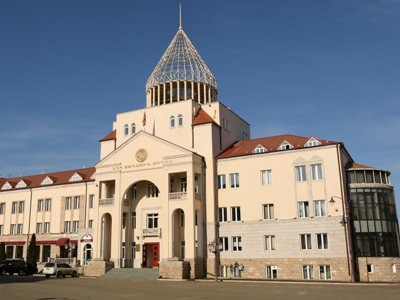 Арцахский парламент
