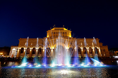 фонтаны Еревана